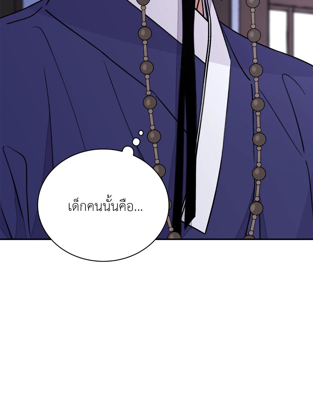 บุปผาซ่อนดาบ 29 68