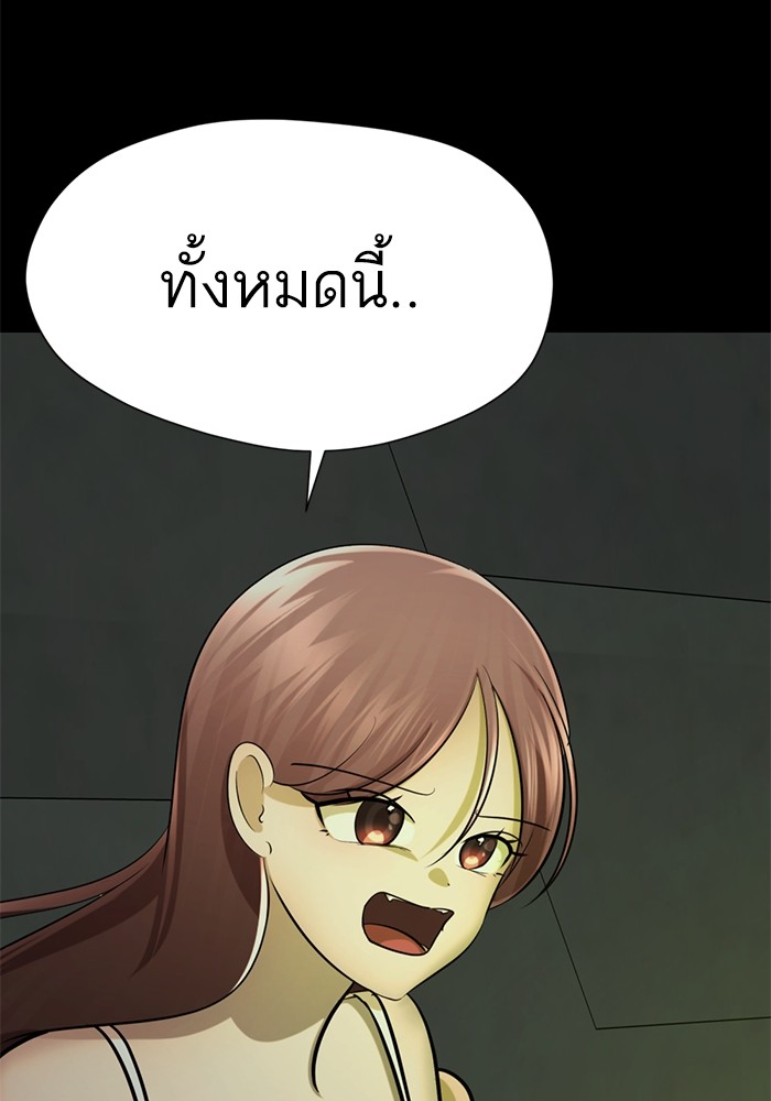 85