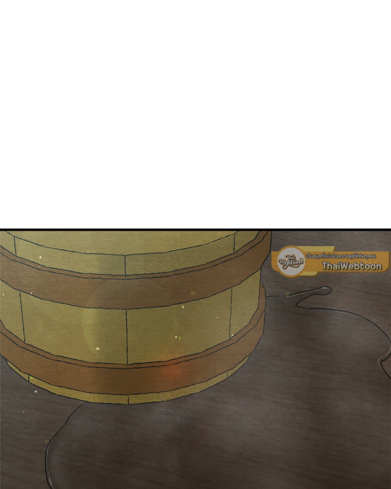 Painter of the Night 116 75