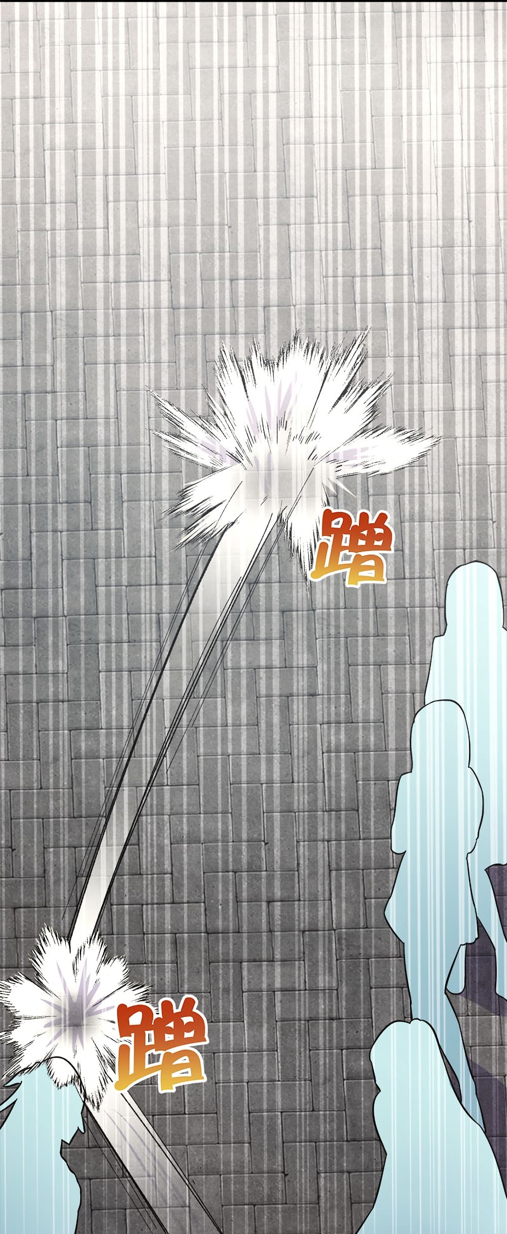 The Martial Emperor’s Life After Seclusion ตอนที่ 11 (8)