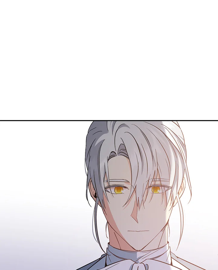 This Is an Obvious Fraudulent Marriage 95 001