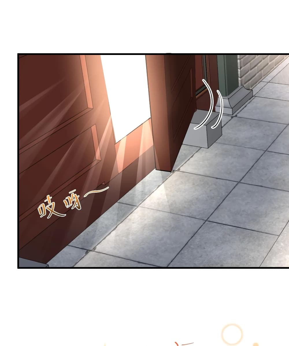 Am I Invincible 55 (32)