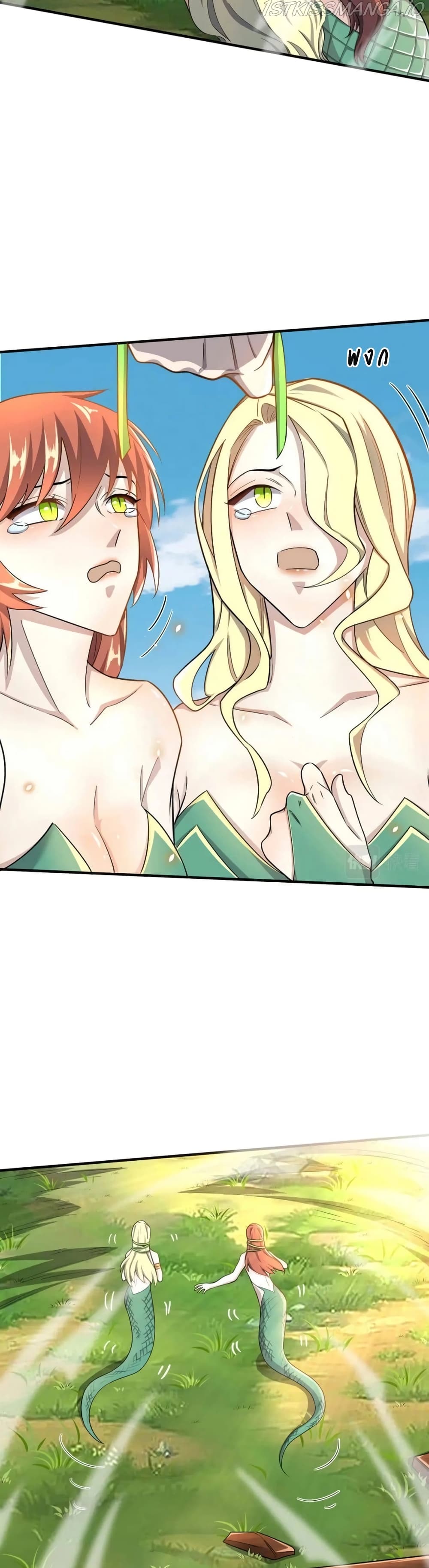 Global Killing Awakening SSS Level Talent At The Beginning! ตอนที่ 18 (32)