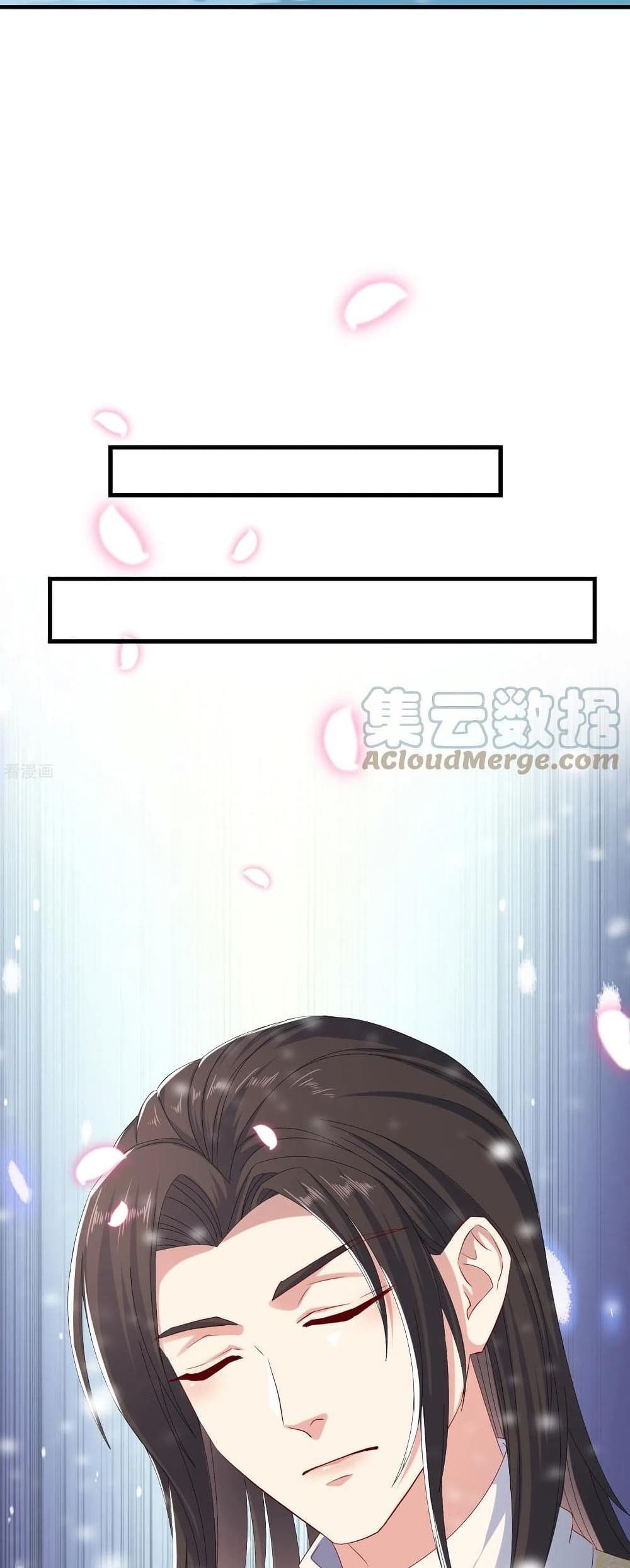 Romantic games for couples! เกมส์รักมัดใจองค์ชาย ตอนที่ 50 (14)