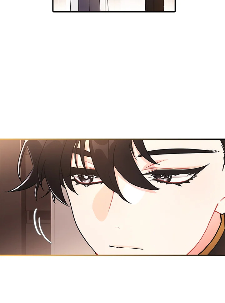 I Became the Male Lead’s Adopted Daughter 73 61