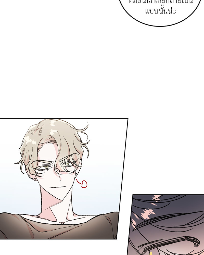 Secret Therapy 1 53
