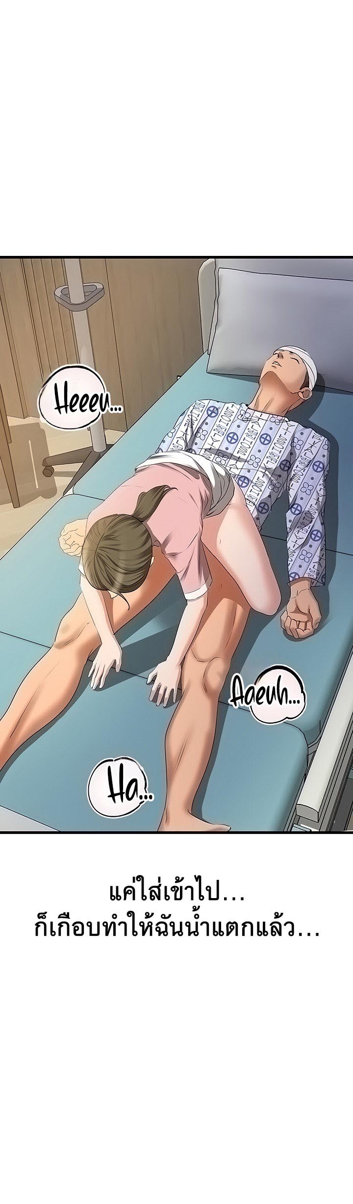 53