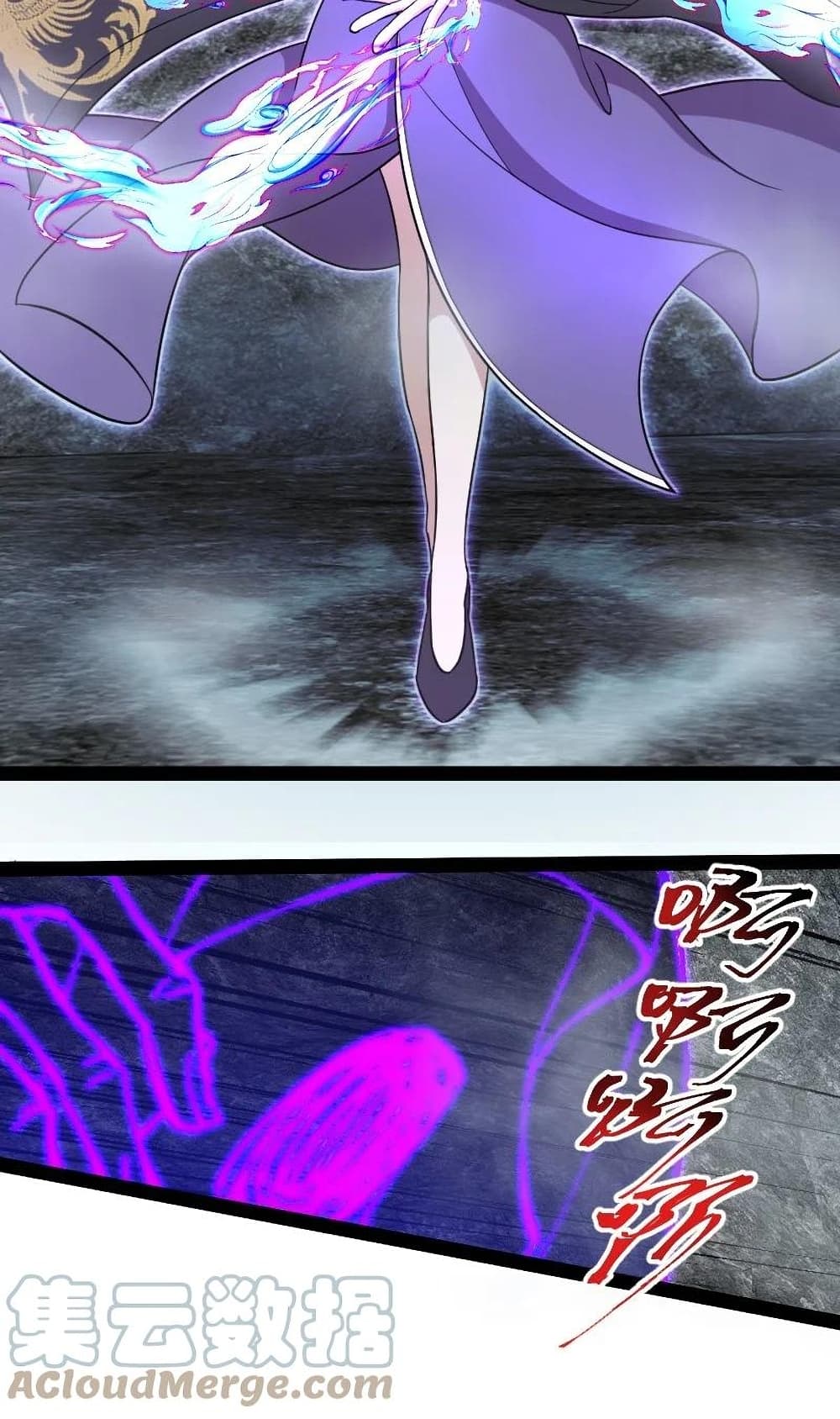 The Martial Emperor’s Life After Seclusion ตอนที่ 107 (13)