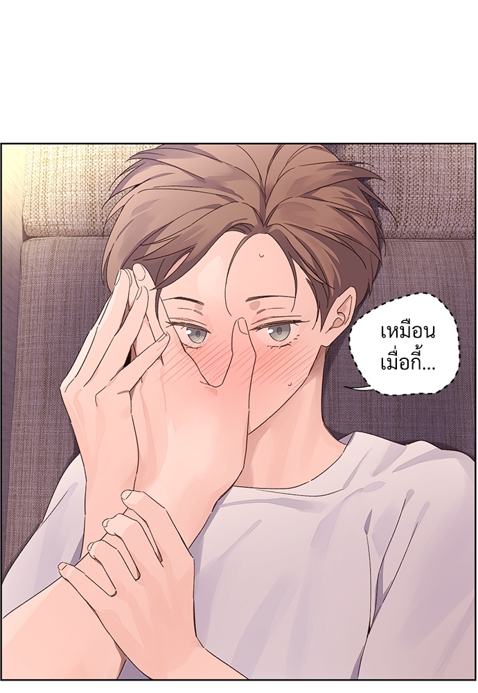 4 Week Lovers เนเธเธเธเธฑเธ 4 เธชเธฑเธเธ”เธฒเธซเน 54 28