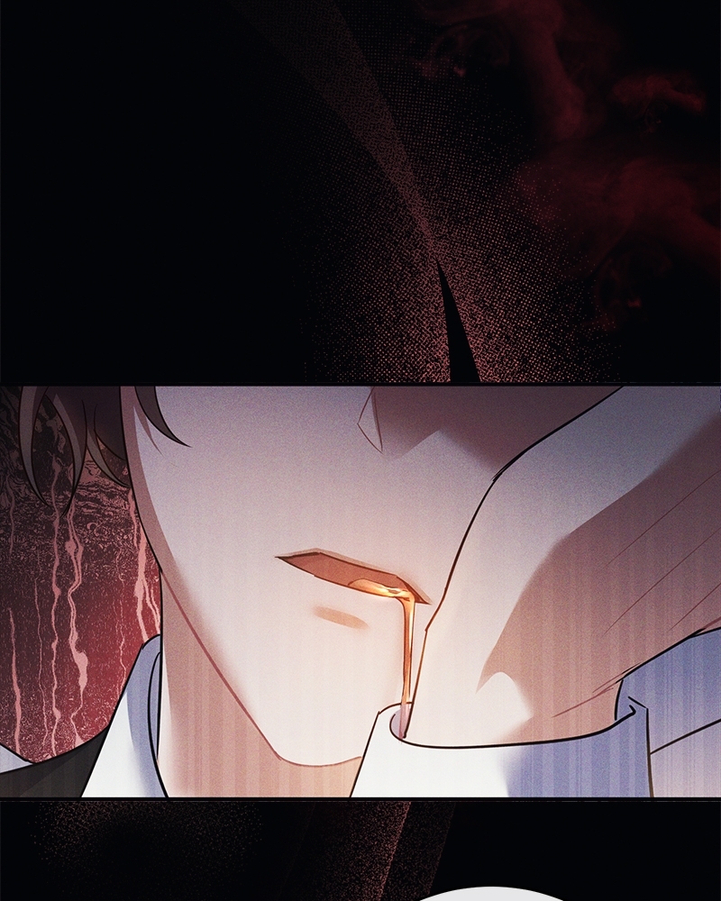 Shadowless Night ตอนที่ 10 077