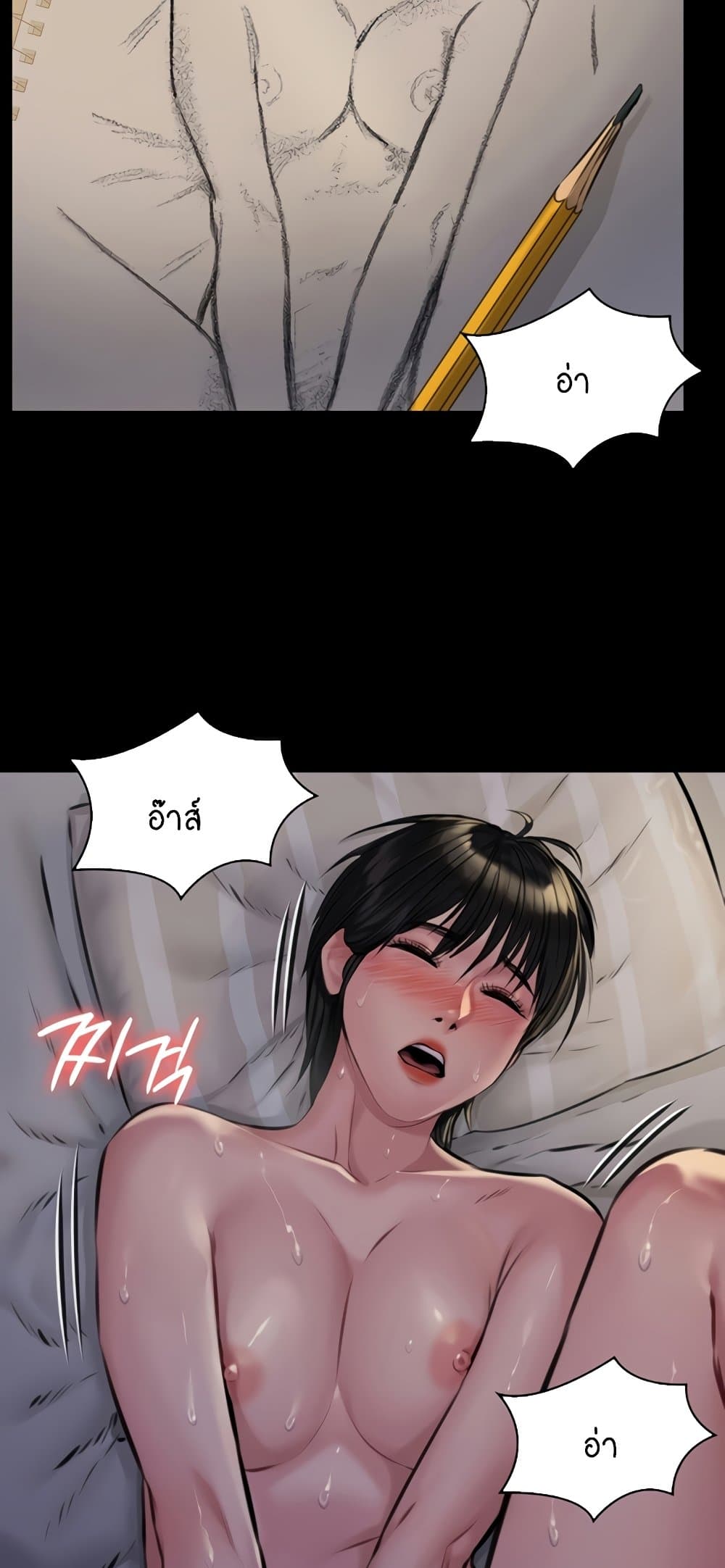 39
