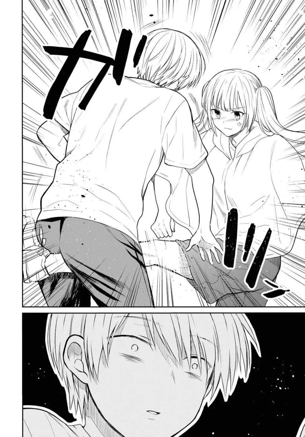 1 nen A gumi no Monster ตอนที่ 16 (18)