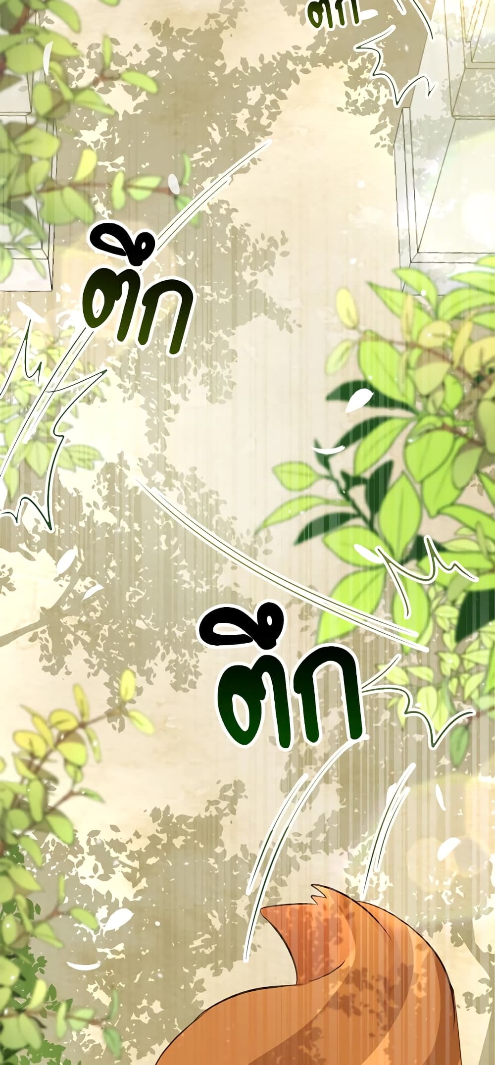Baby Squirrel Is Good at Everything เธ•เธญเธเธ—เธตเน 2 (63)