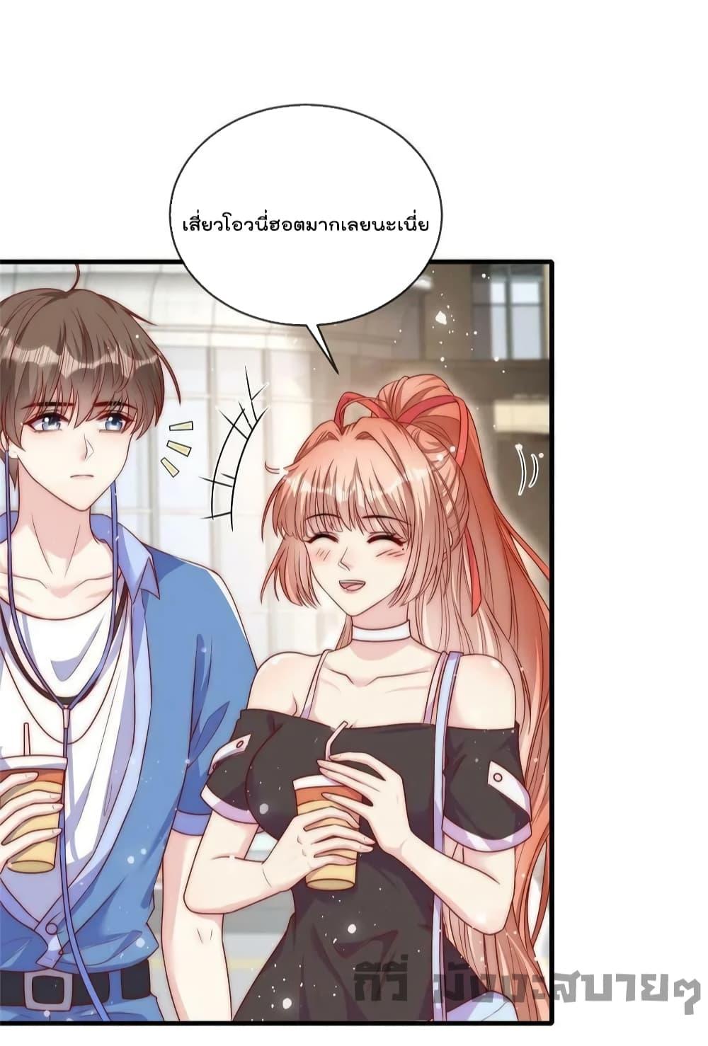 Find Me In Your Meory เธชเธฑเธ•เธงเนเน€เธฅเธตเนเธขเธเธ•เธฑเธงเธเนเธญเธขเธเธญเธเน€เธเนเธฒเธเธฒเธขเธ—เธฑเนเธเธซเนเธฒ เธ•เธญเธเธ—เธตเน 80 (27)