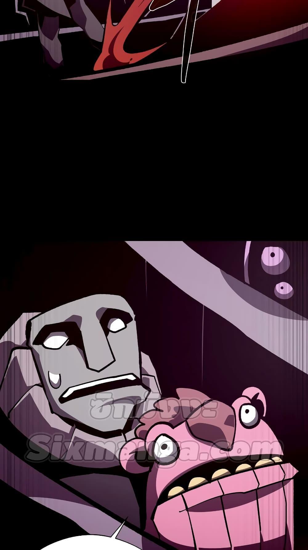 Dungeon Odyssey 43 75