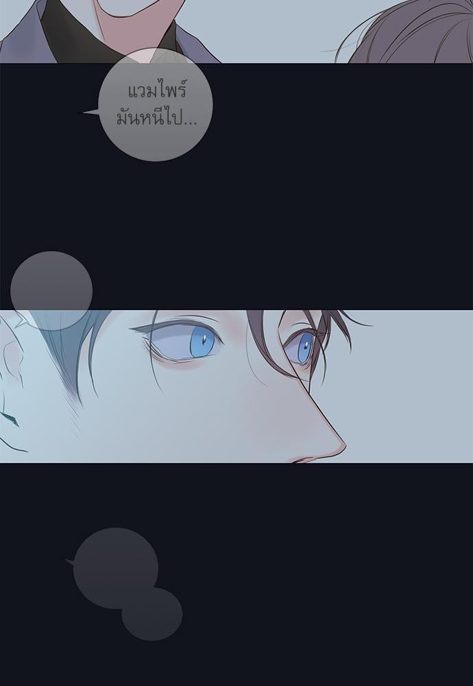 ความลับของ6 61