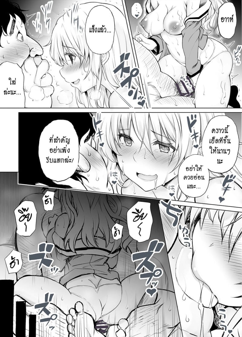 51