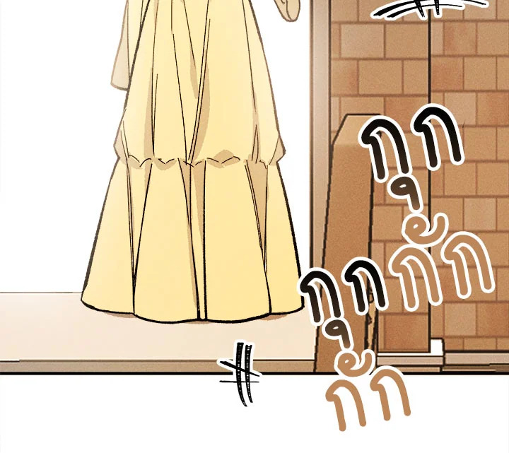 The Young Lady Is a Royal Chef 6 008