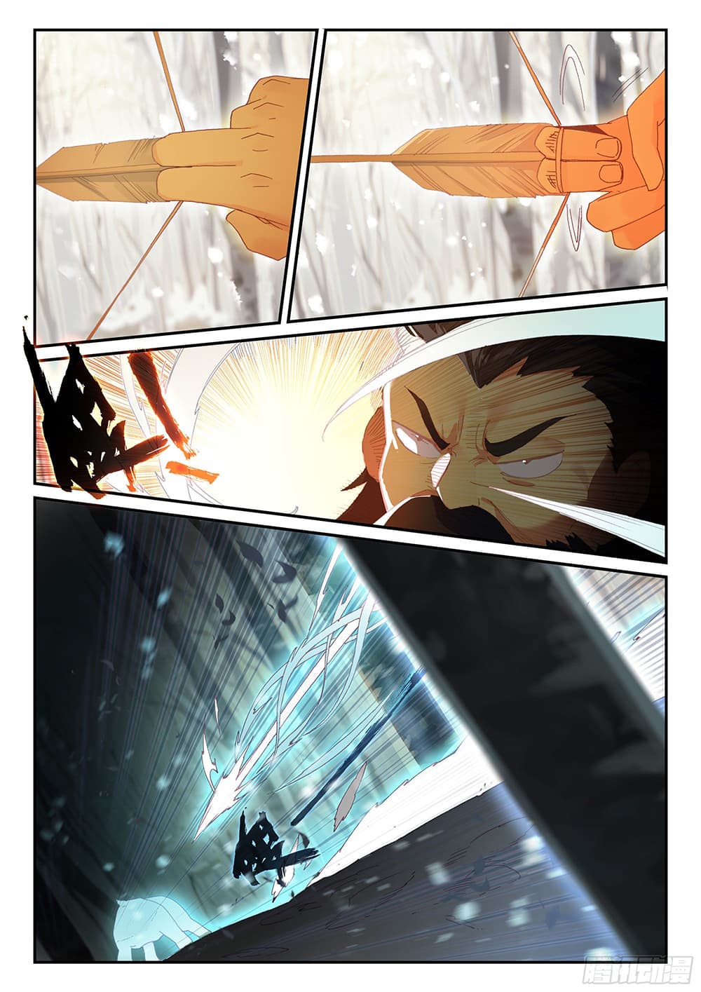 Heavenly Jewel Change 73 17