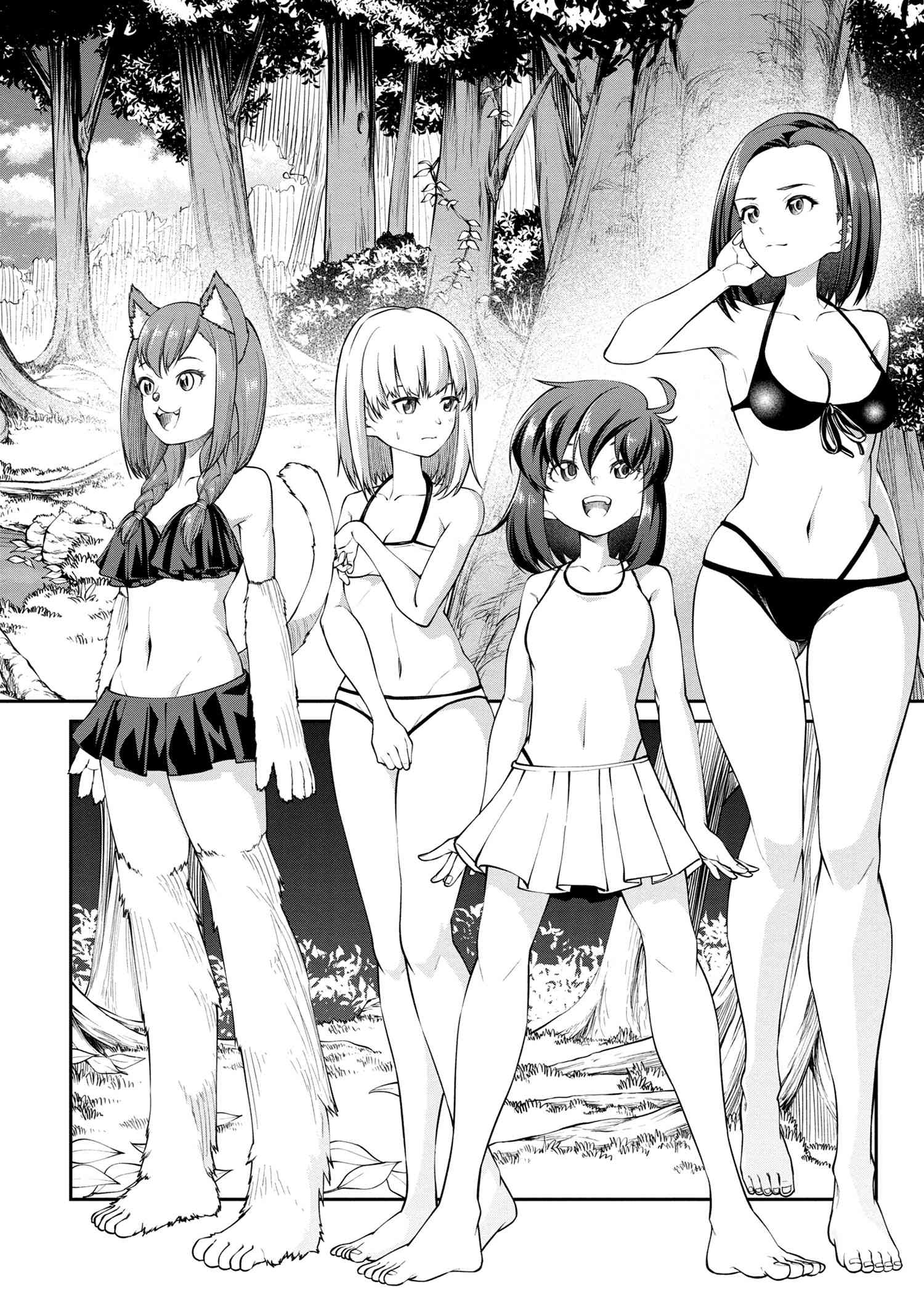 Class Saiyasune De Urareta Ore ตอนที่ 9.1 (8)