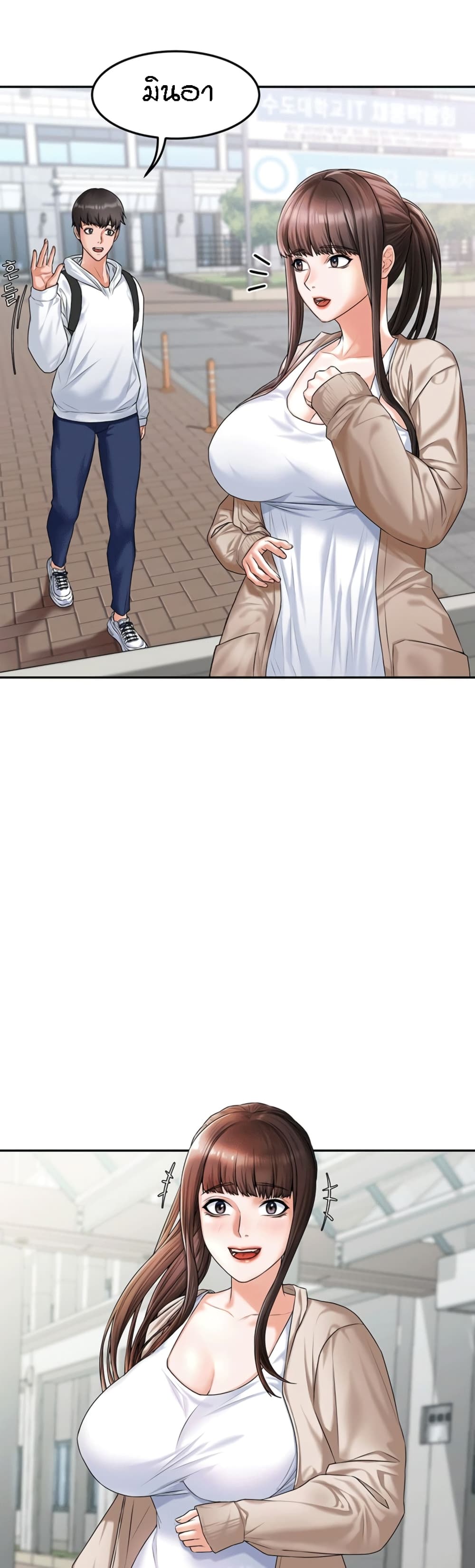 48