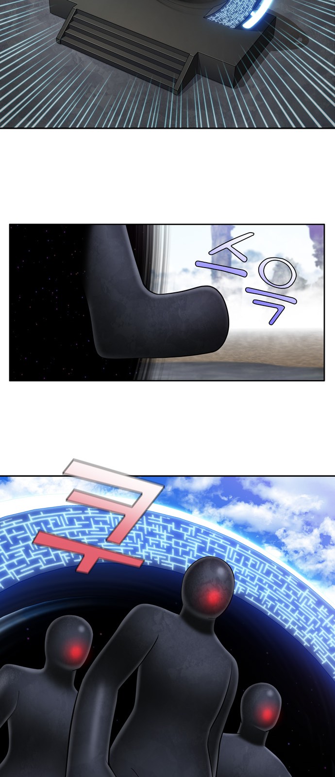 The Gamer 445 18