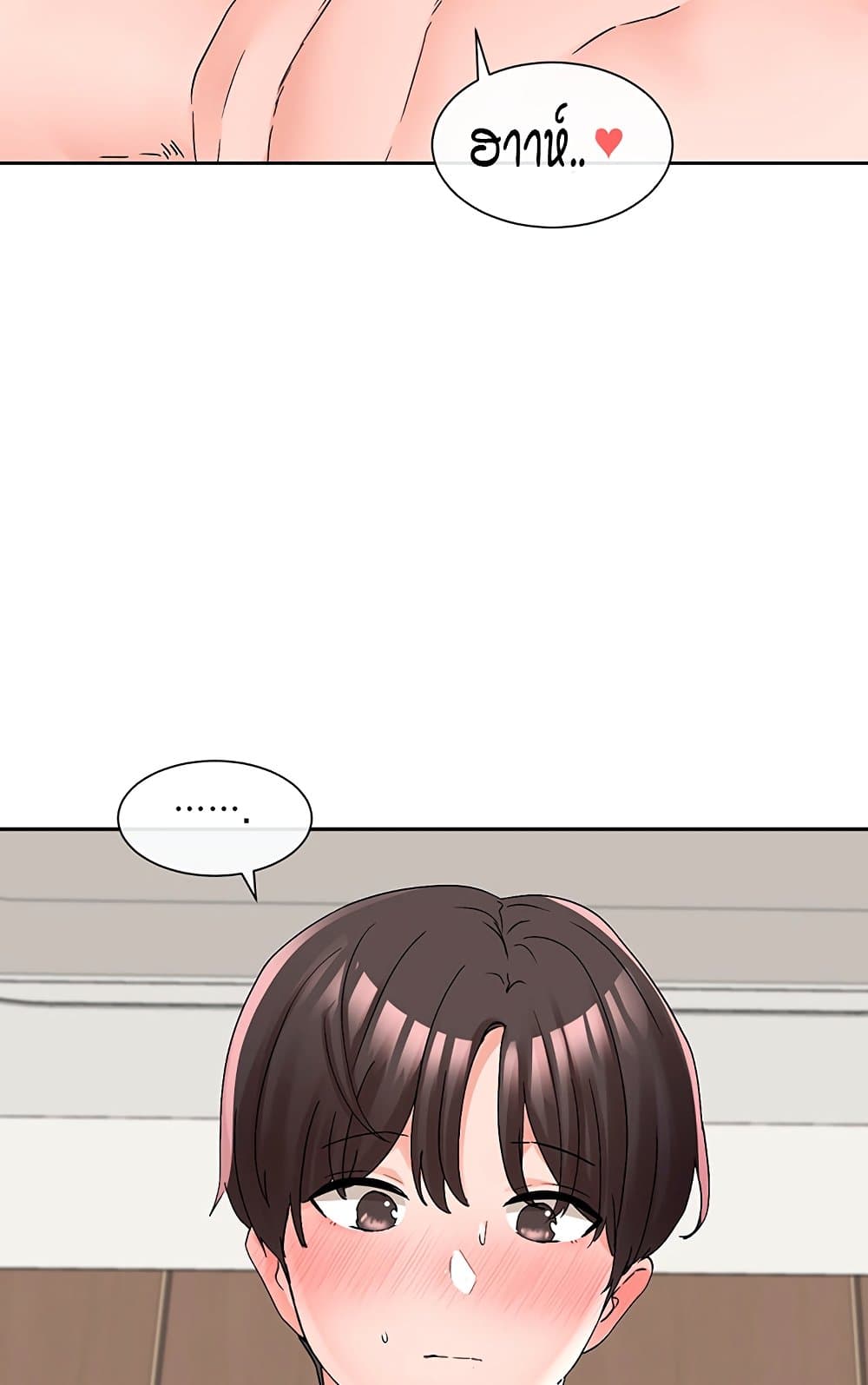 76