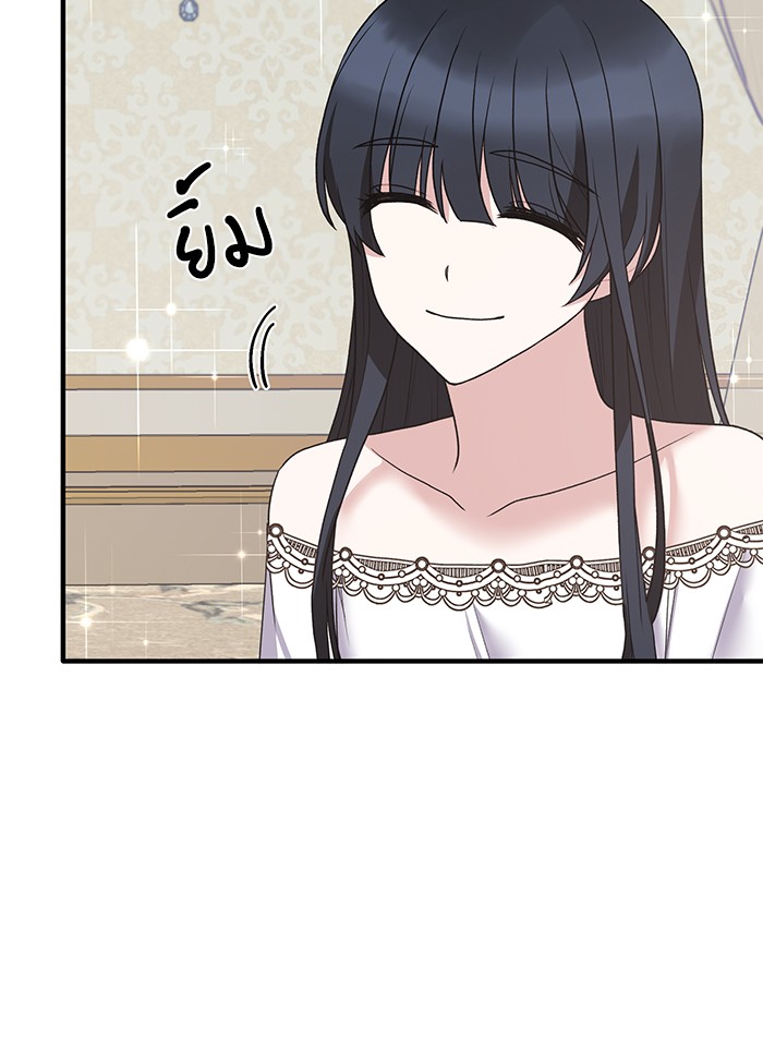 Angelic Lady 43 (36)