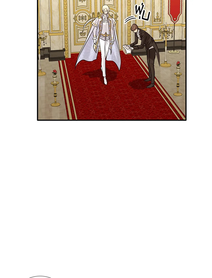Marriage and Sword 21 089