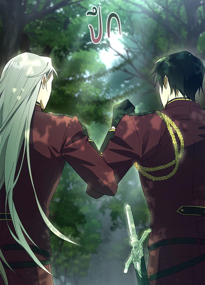 The Princess Imprints a Traitor 41 026