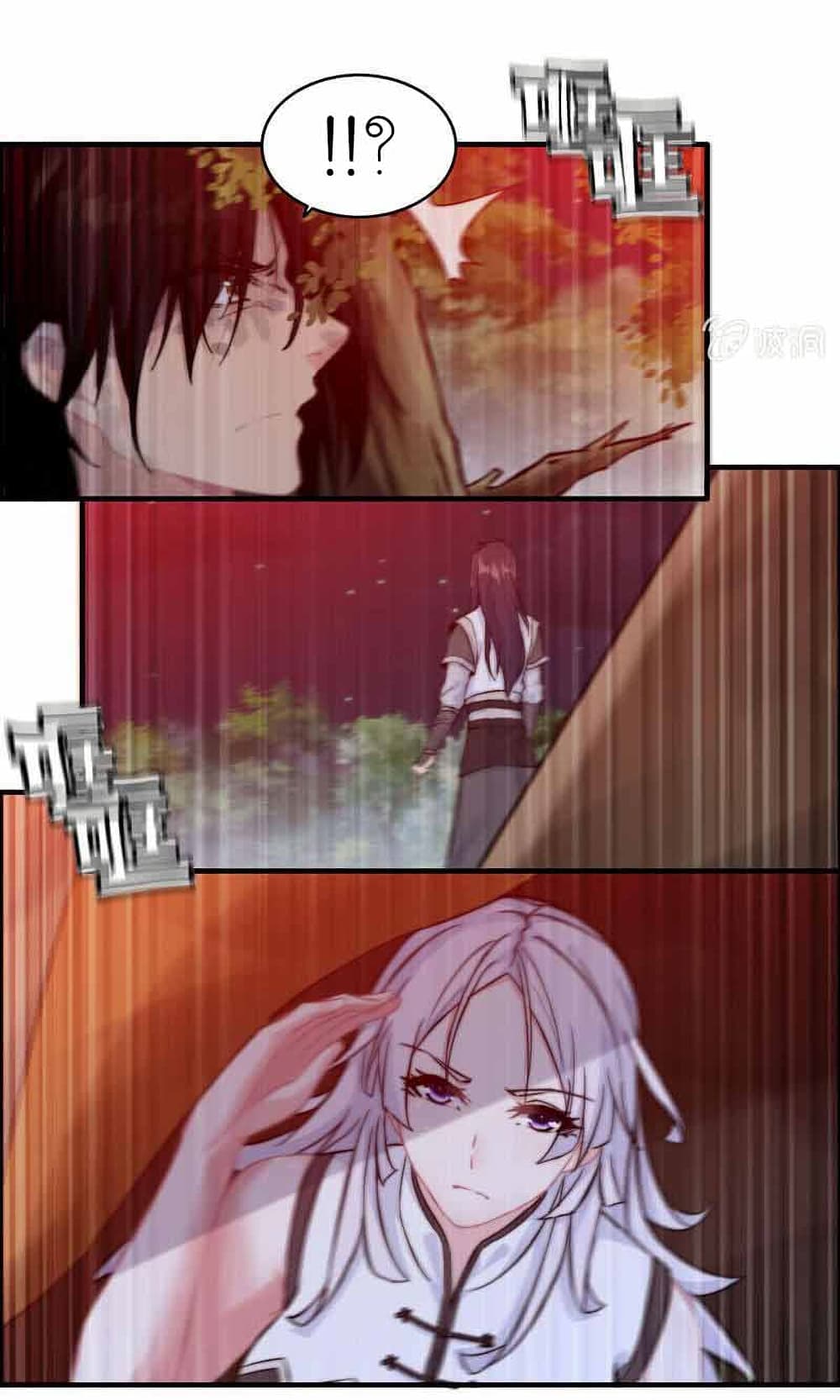 Vengeance of the Heavenly Demon ตอนที่ 108 (8)