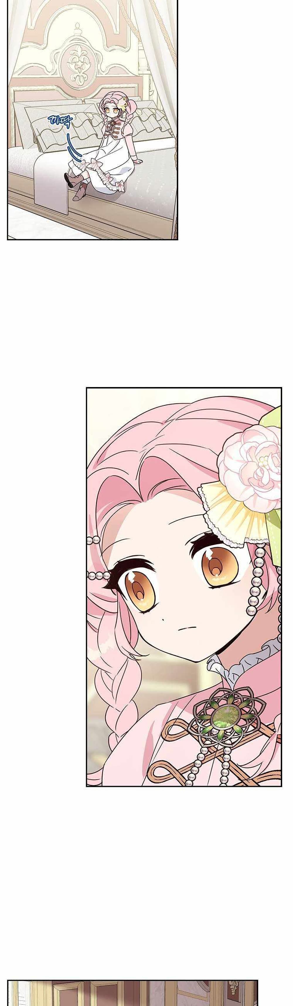 The Youngest Daughter of the Villainous Duke à¸•à¸­à¸™à¸—à¸µà¹ˆ 3 (20)