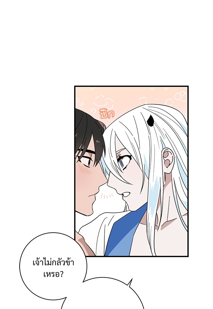Two Moments in Time 8 17