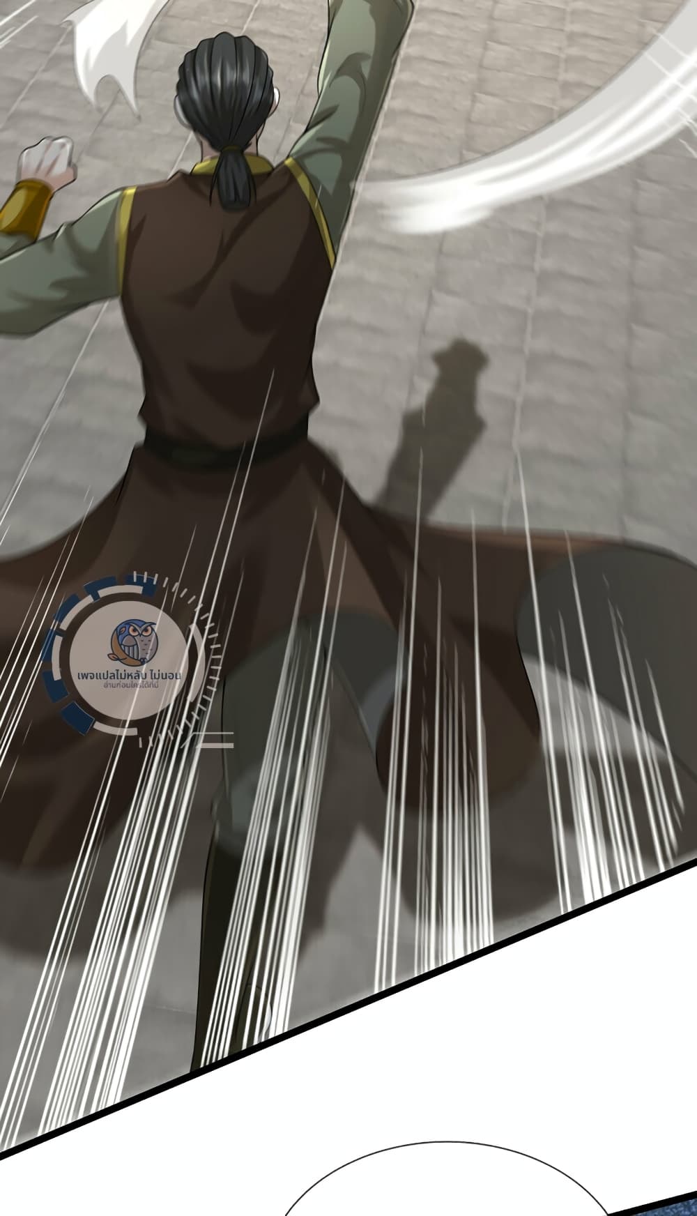 Divine Martial Emperor ตอนที่ 1 (30)