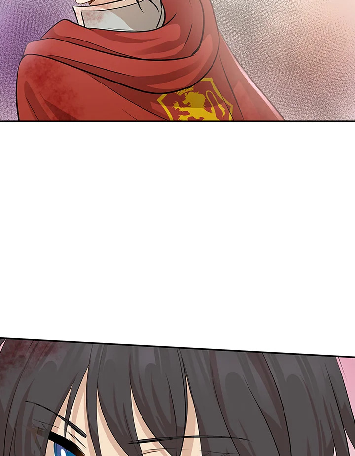 Marriage and Sword 3 124
