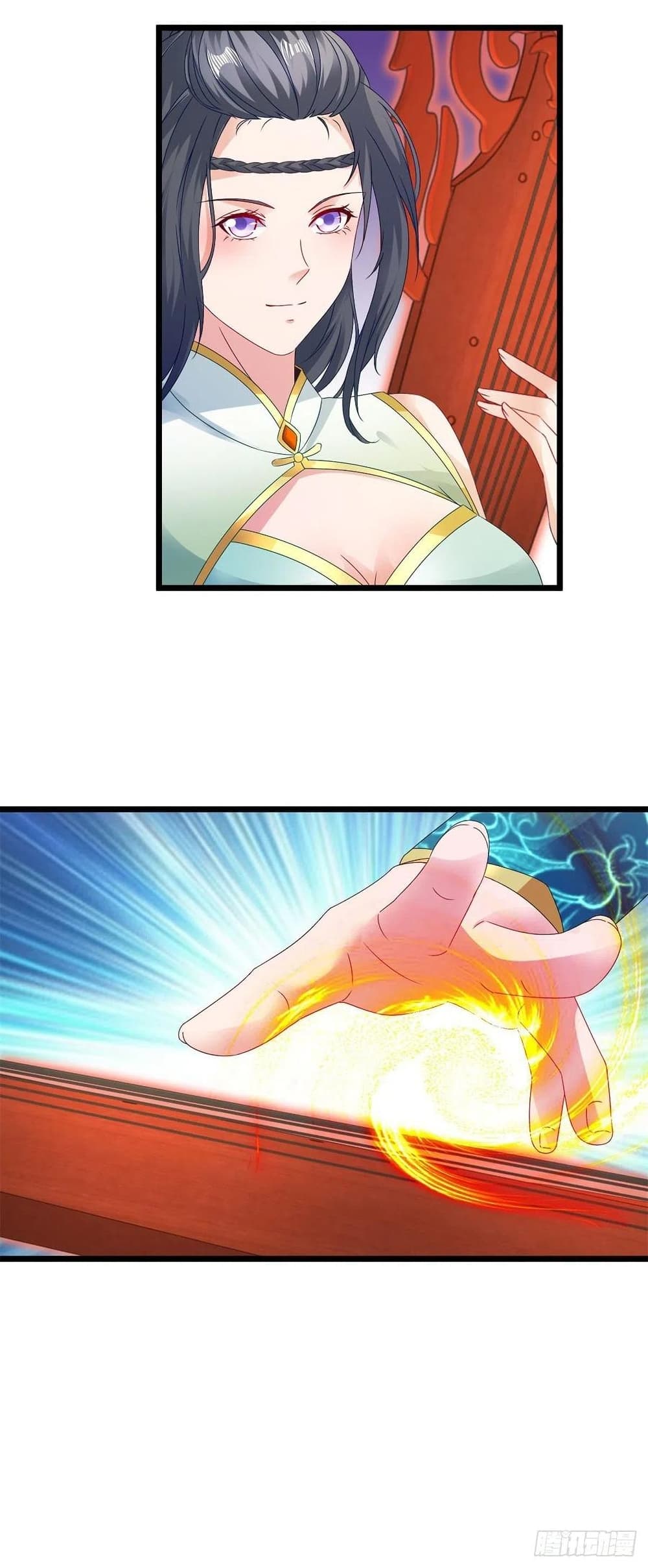 Divine Soul Emperor ตอนที่ 176 (18)