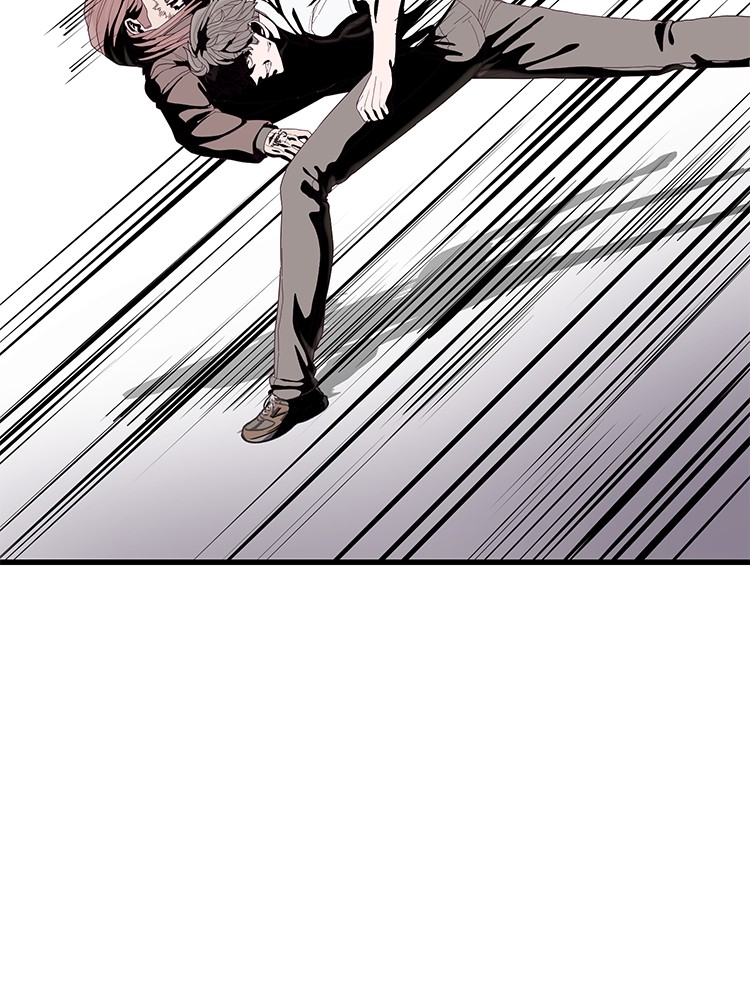 Absolute Obedience 28 (247)