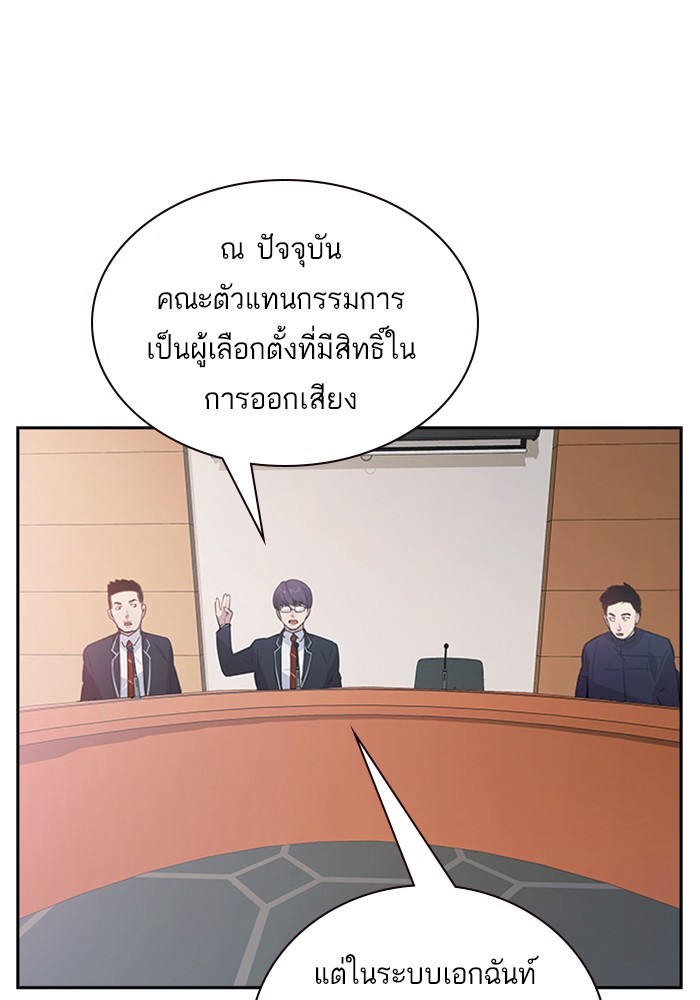 82