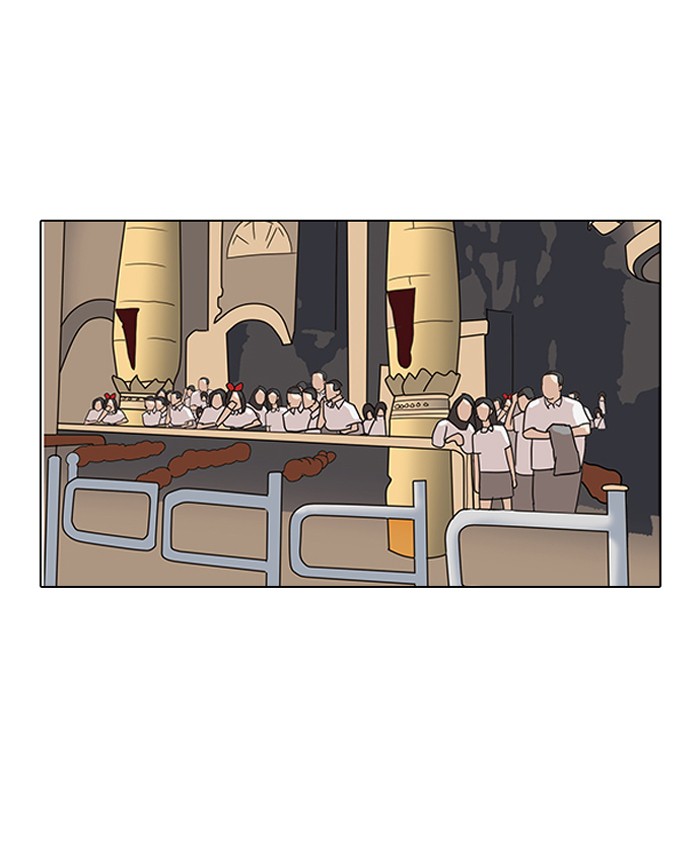 Lookism 143 088
