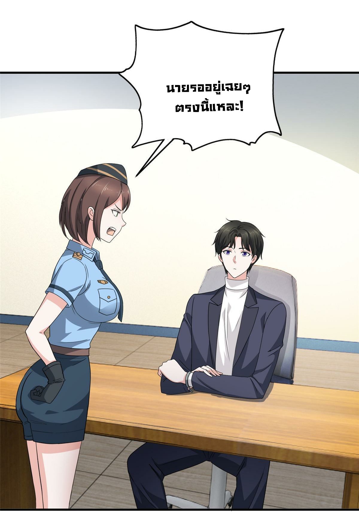 Dad Asked Me to Choose One 22 (23)