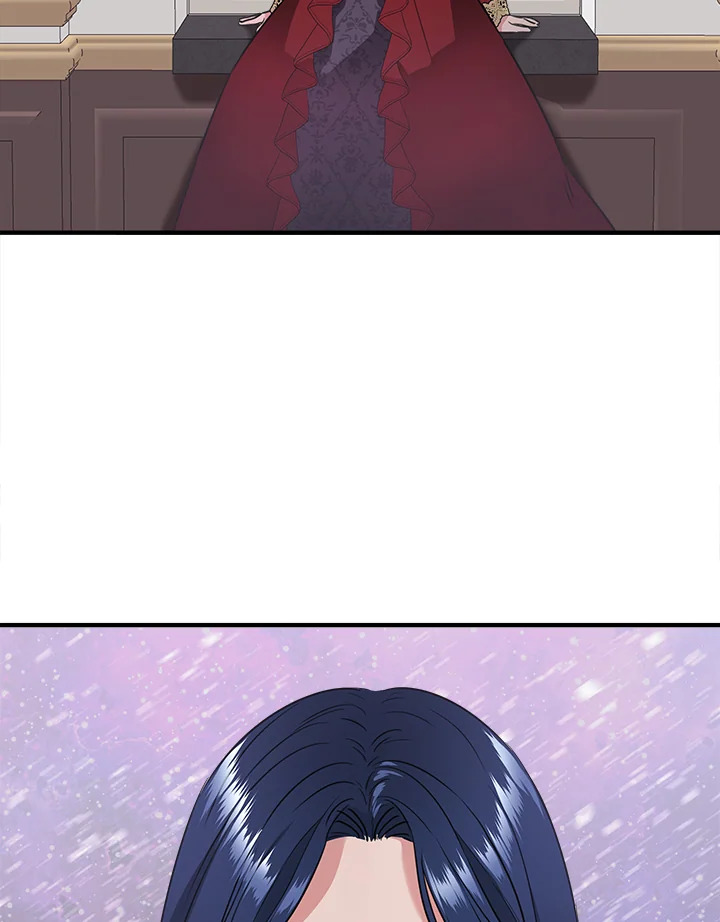 Cinderella Wasn't Me 2 102