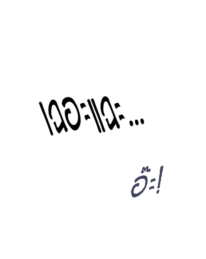 Defence Mechanism 1 023