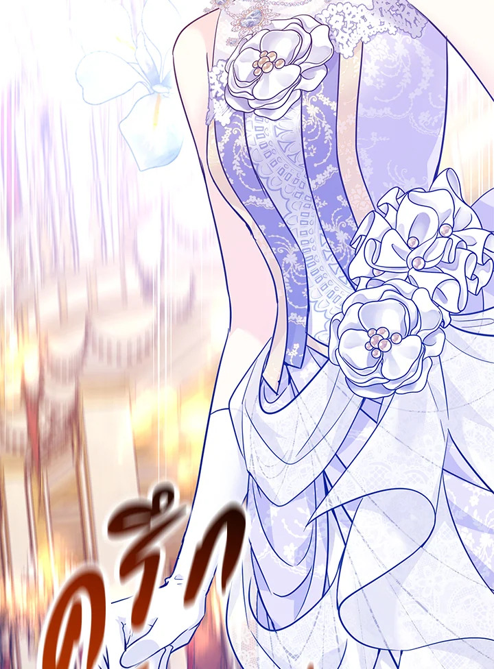 I Will Change The Genre 62 054