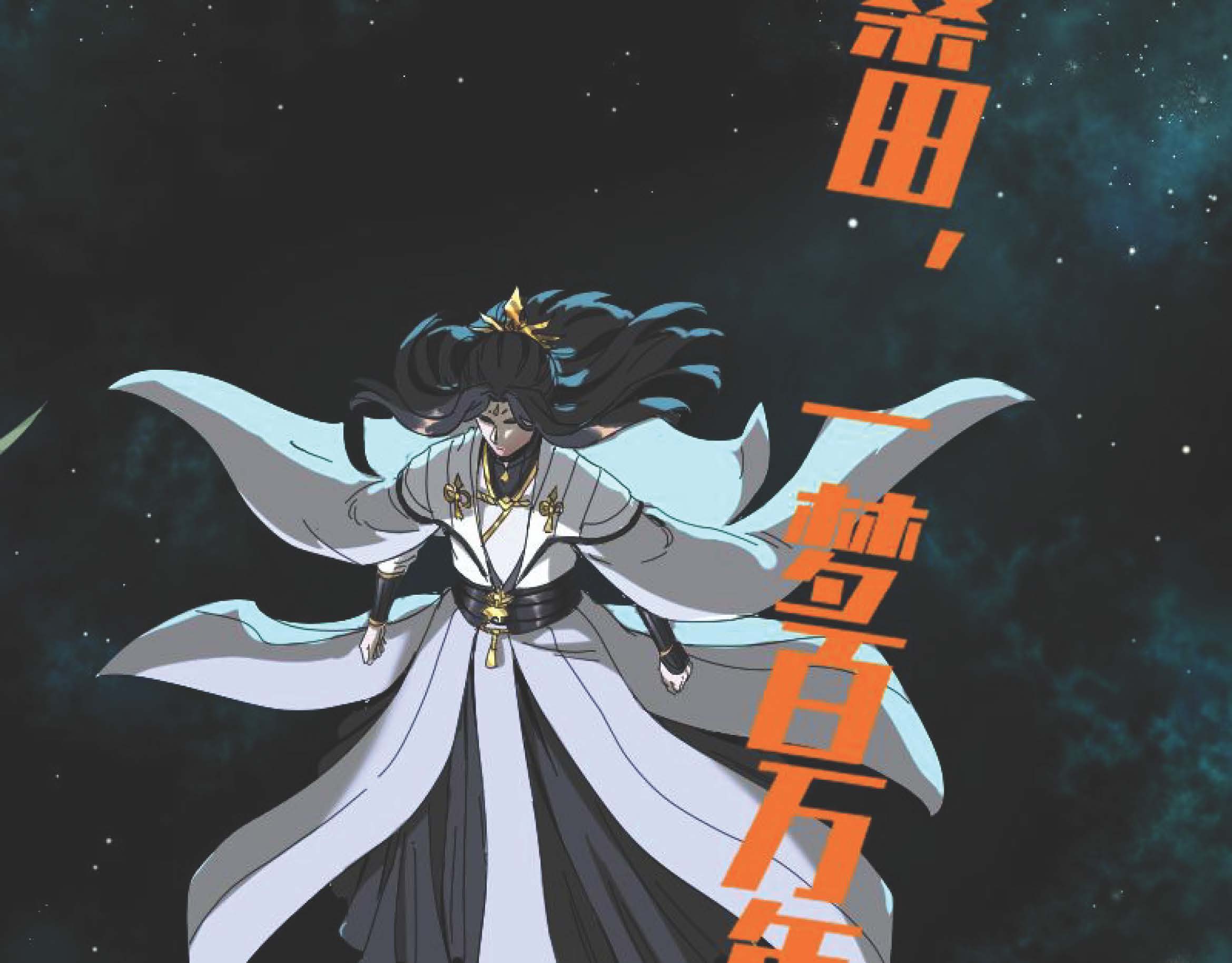 I Was Kidnapped By The Earth ตอนที่1 (111)