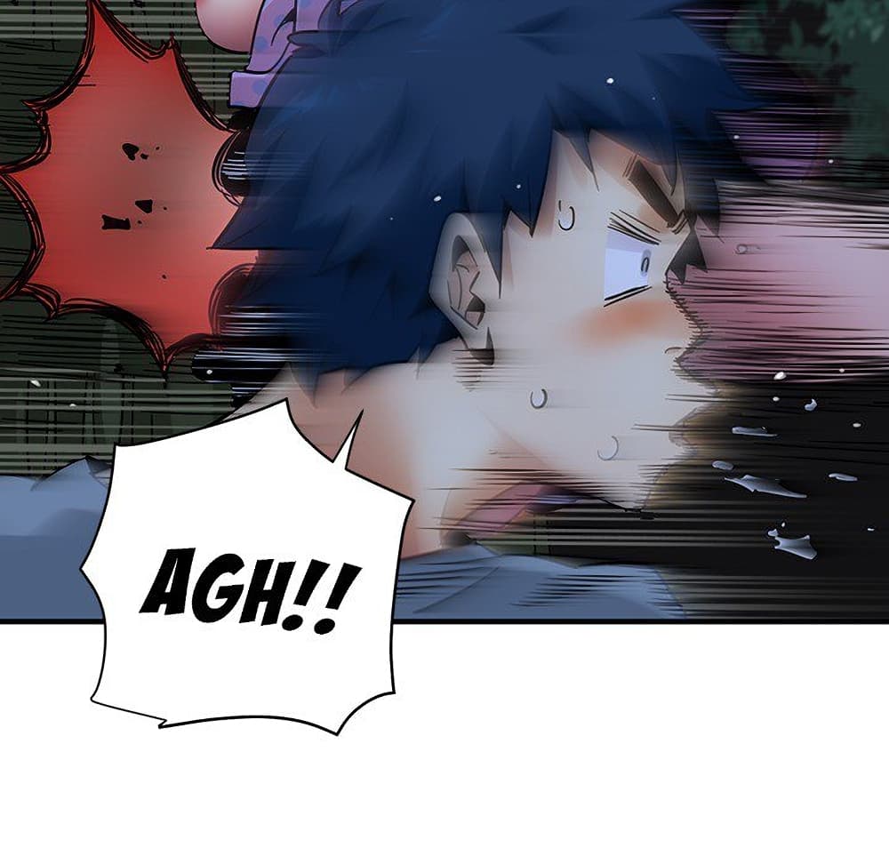 Dog on Patrol ตอนที่ 48 (56)