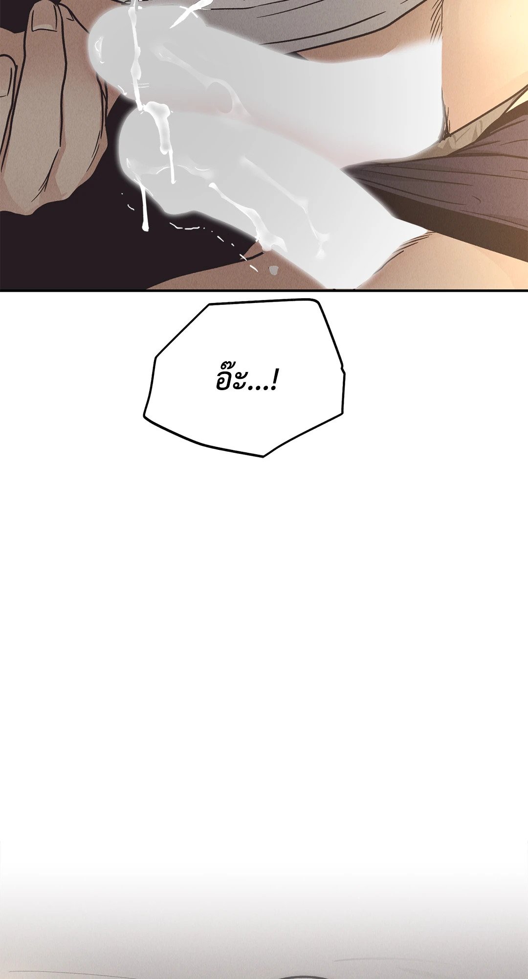 Payback 63 83