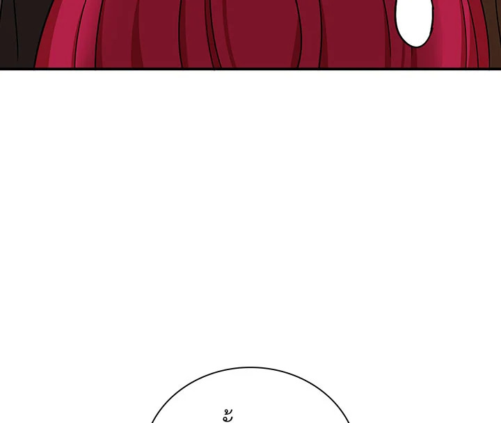 I Became the Villain's Mother 31 141