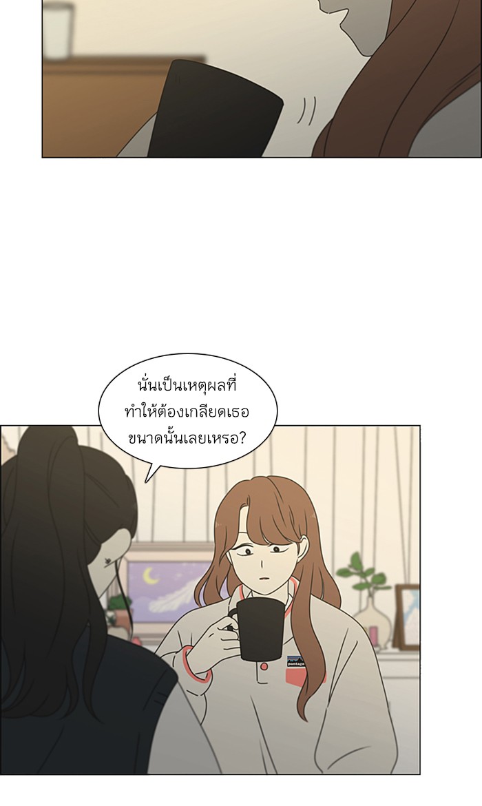 79