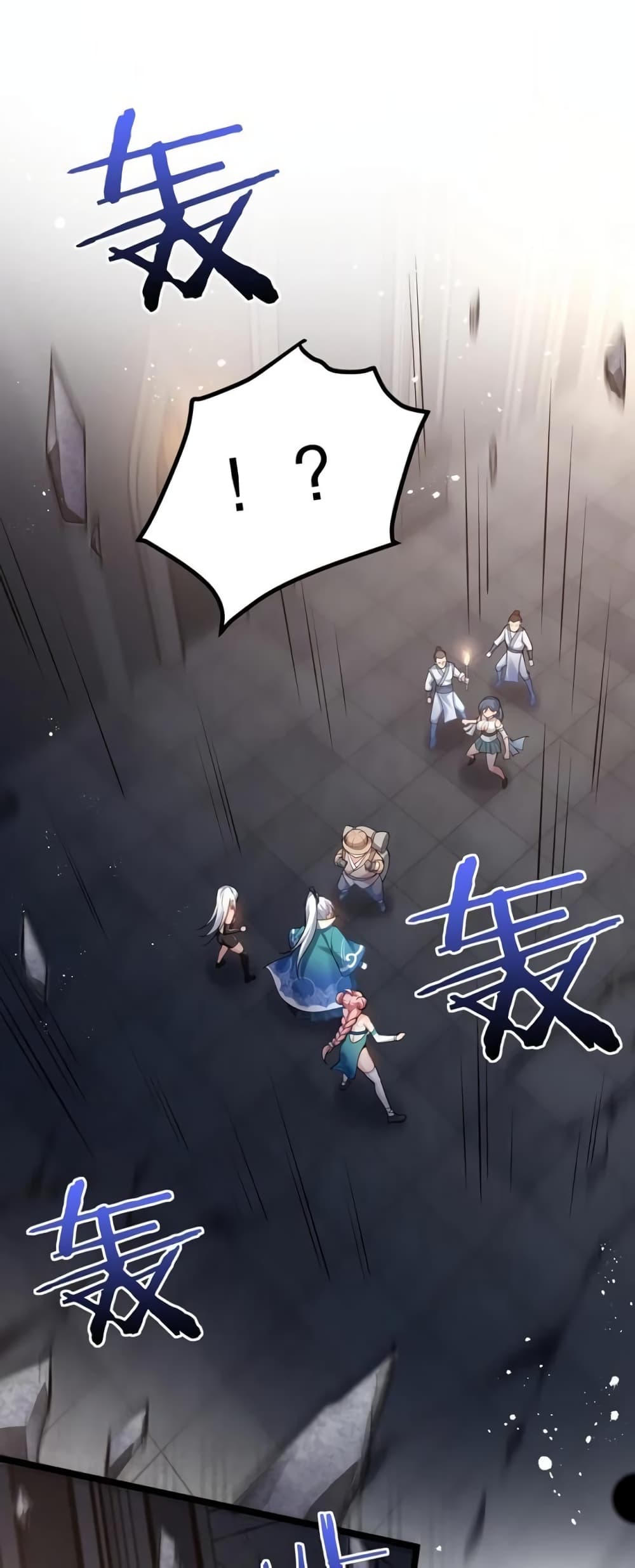 Godsian Masian from another world 83 38