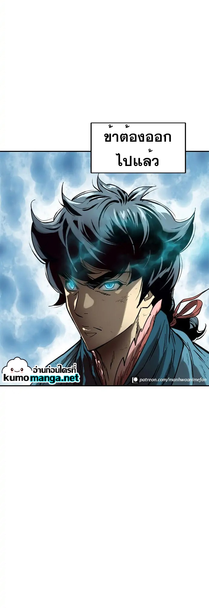 The Greatest In The World 34 (29)